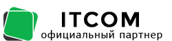 УЦ  ITCOM